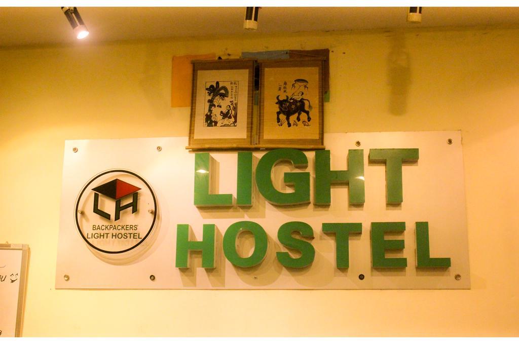 Hanoi Light Hostel Екстер'єр фото
